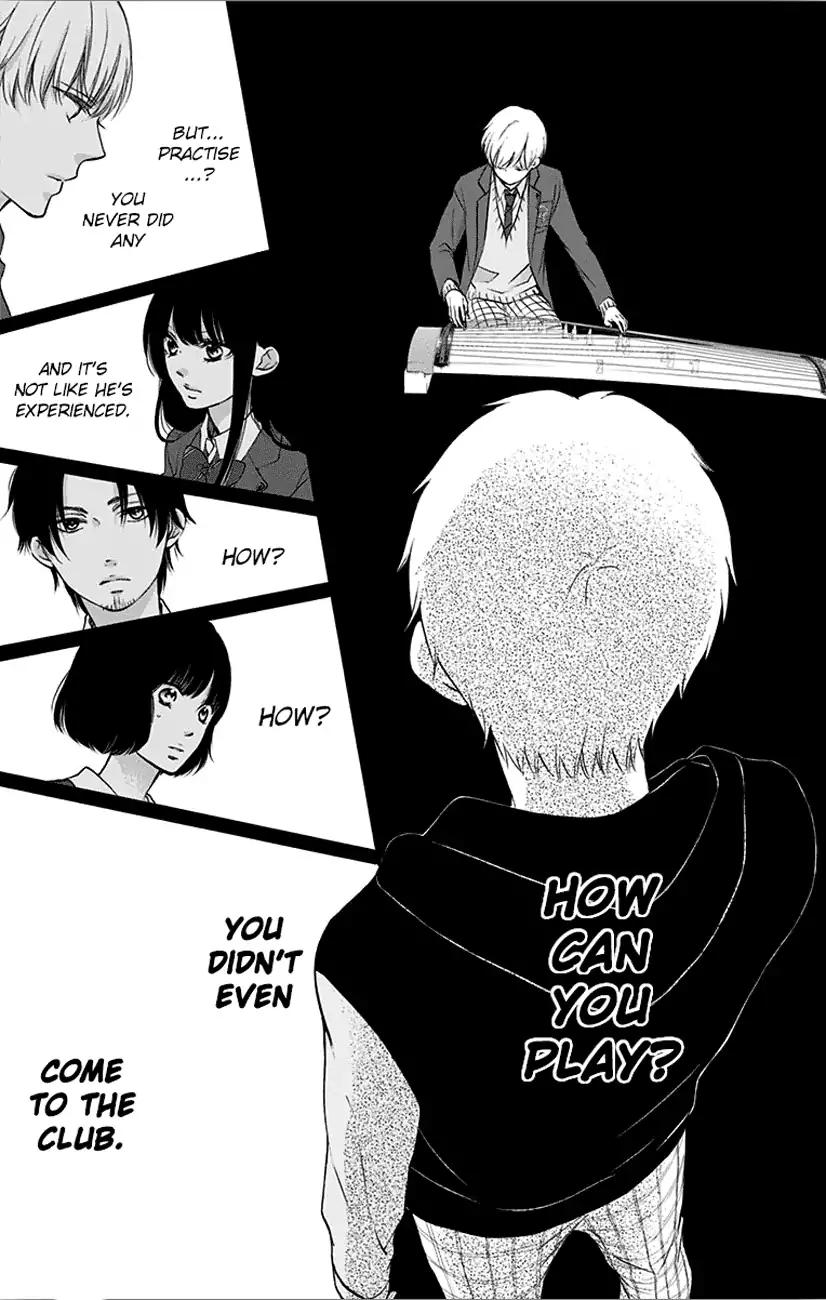 Kono Oto Tomare!, Chapter 65 image 35